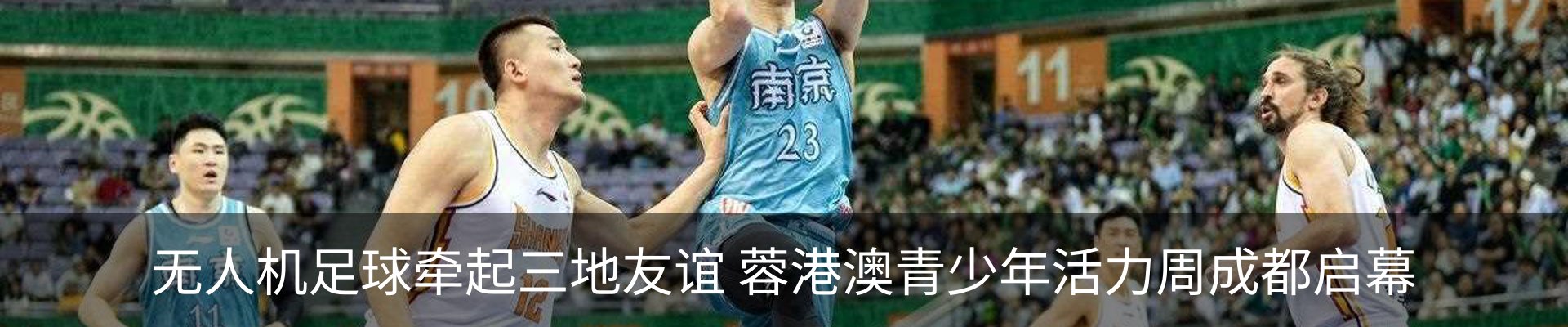 行业资讯