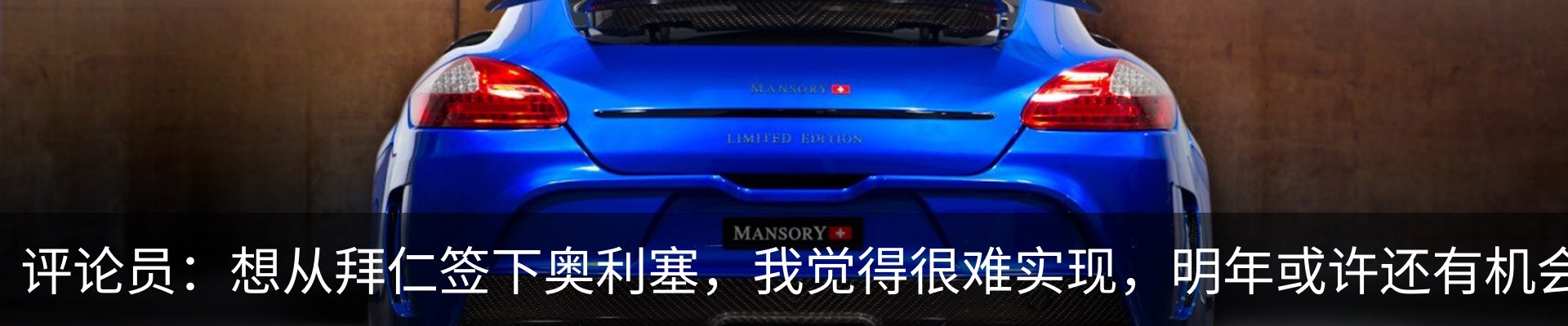行业资讯