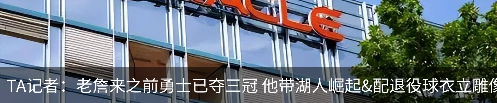 行业资讯